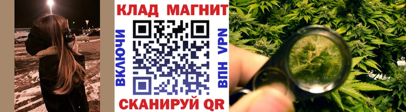 Продажа наркотиков Радужный Cocaine  Alpha-PVP  Гашиш 