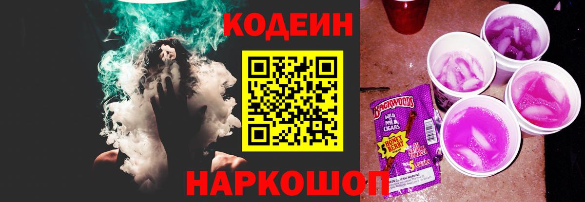 МДМА Радужный