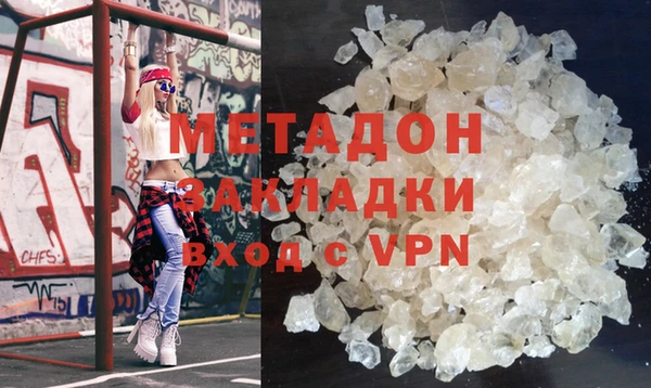 круглые Каменногорск