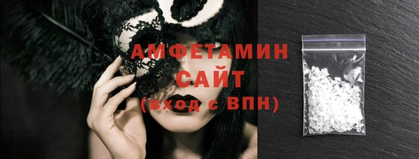 круглые Каменногорск