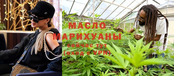 скорость mdpv Каменск-Шахтинский