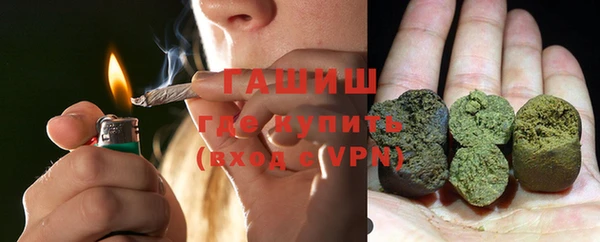круглые Каменногорск