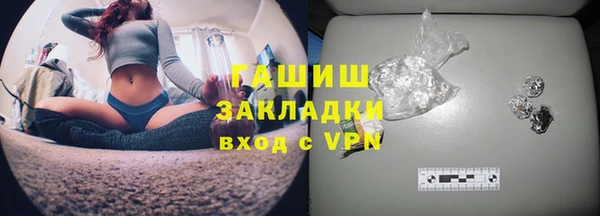 крисы Михайловск