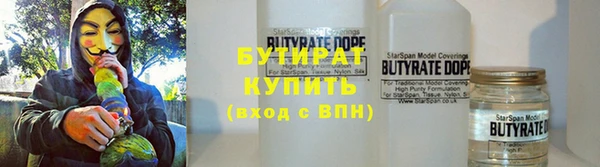 круглые Каменногорск