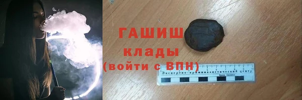 круглые Каменногорск