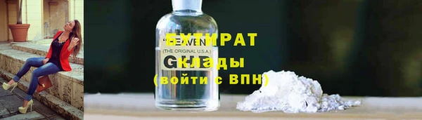 винт Пенза