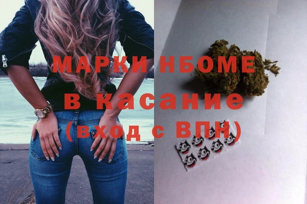 круглые Каменногорск