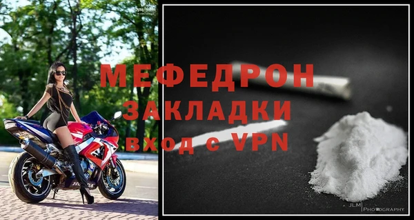 круглые Каменногорск