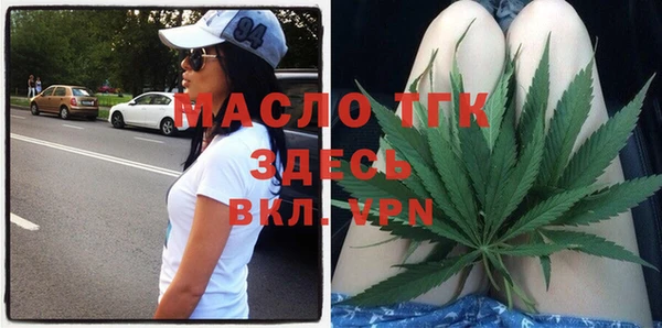 кристаллы Каменка