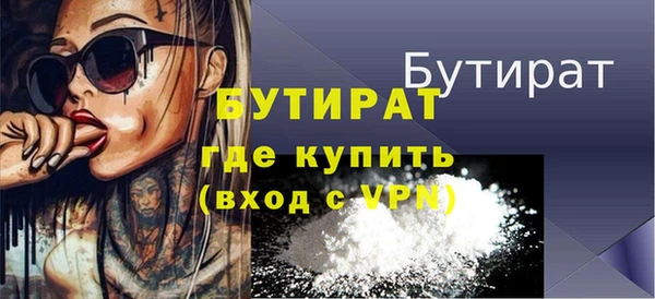 круглые Каменногорск