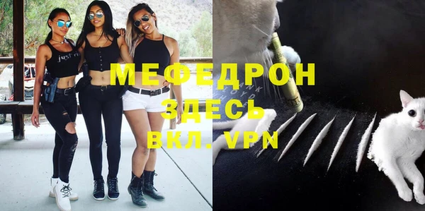 гашишное масло Киров