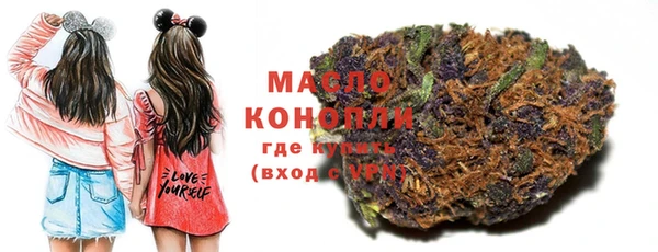 круглые Каменногорск