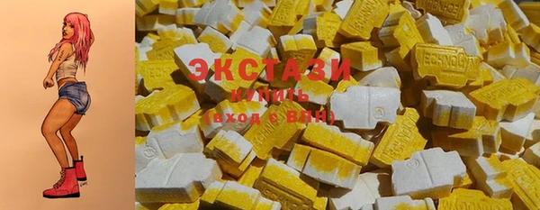 скорость mdpv Каменск-Шахтинский