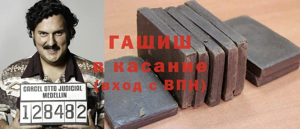 круглые Каменногорск
