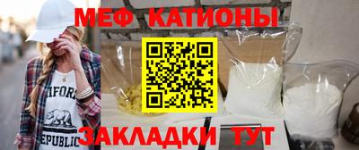 спиды Нягань