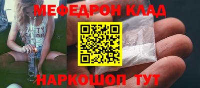 марки lsd Обнинск
