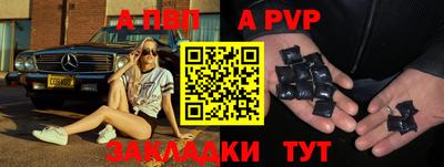 спиды Нягань