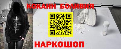 спиды Нягань