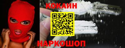 марки lsd Обнинск