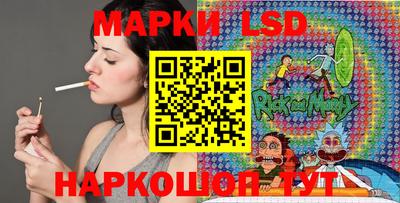 спиды Нягань