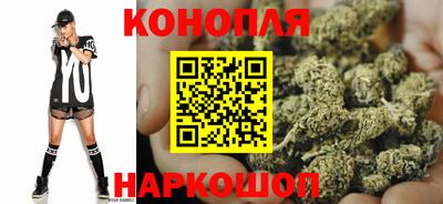 марки lsd Обнинск