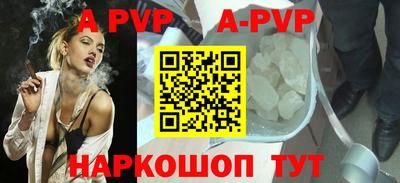 спиды Нягань