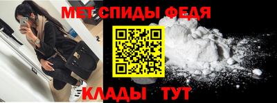 марки lsd Обнинск