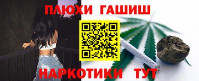 спиды Нягань