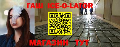 спиды Нягань