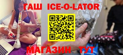 спиды Нягань