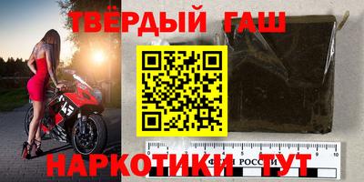 спиды Нягань