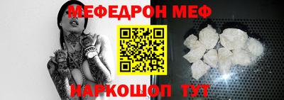 спиды Нягань