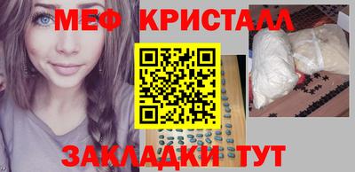 спиды Нягань