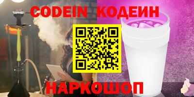 марки lsd Обнинск