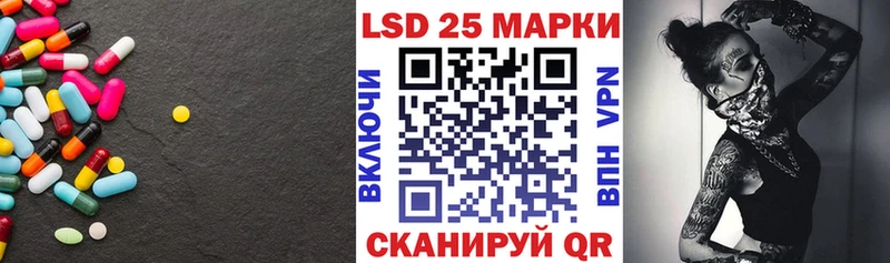 Лсд 25 экстази ecstasy  Радужный 